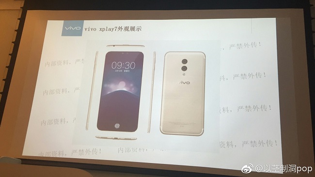 Vivo-Xplay7-4.jpg - 51.41 kB