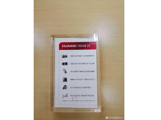 Huawei-nova-2S-4.jpg - 41.25 kB