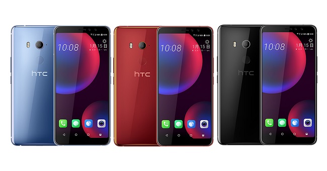 HTC-U11-EYEs2.jpg - 65.45 kB