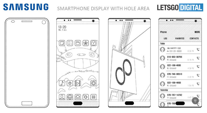 Samsung-patent2.jpg - 57.87 kB