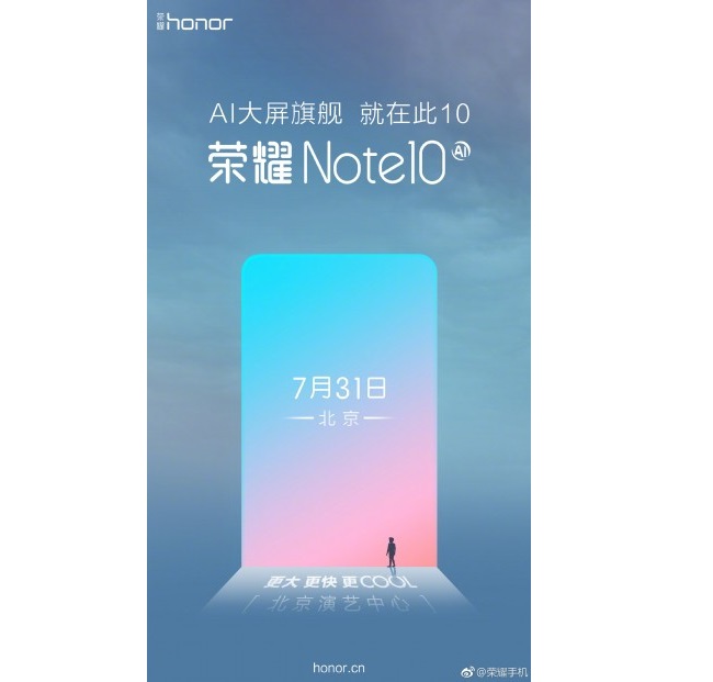 Honor-Note-10-2.jpg - 41.65 kB
