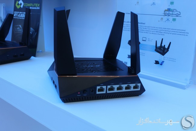 asusaimesh-2.jpg - 60.73 kB