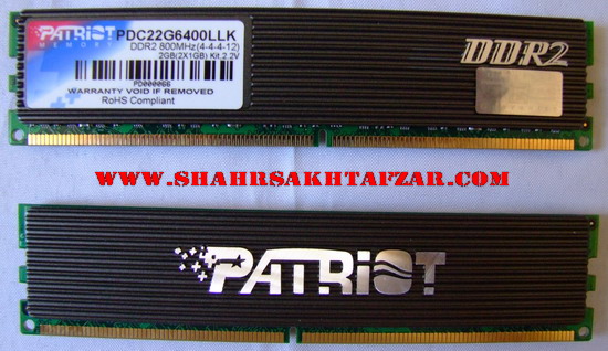 http://shahrsakhtafzar.com/images2/Patriot_6400_LLK_Review_v1.02_files/image023.jpg