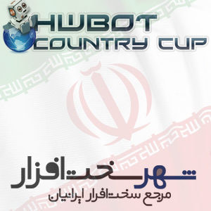 images2/hwboutcountrycup1.jpg