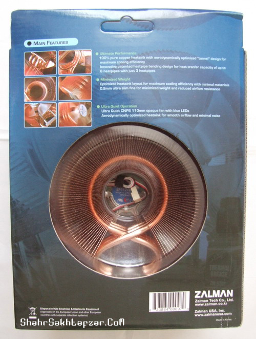 http://shahrsakhtafzar.com/images2/zalmanreview/image009.jpg