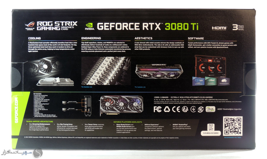 box2.jpg