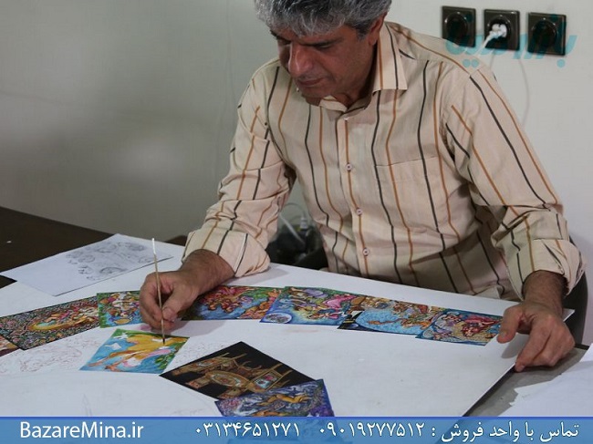 مینیاتور اصفهان