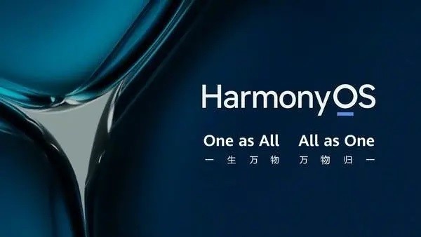 HarmonyTab-003.jpg