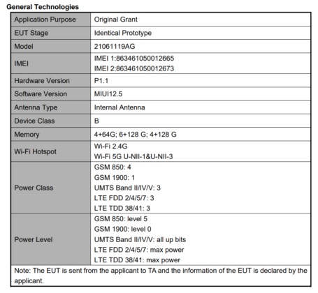 redmi10-2.jpg