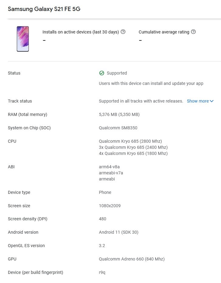 s21fe5g-1.jpg