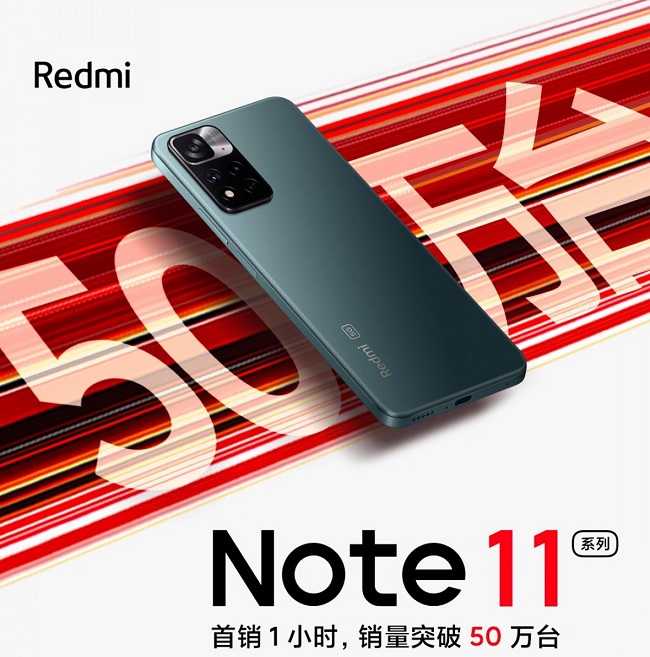 redminote12.jpg