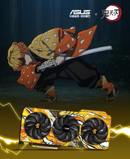 ASUS-Demon-Slayer-Products-1.jpg