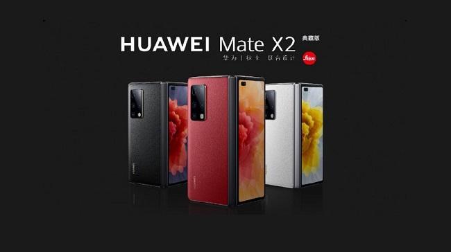 Huawei-01.JPG