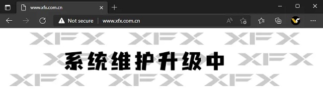 XFX-China-website.jpg