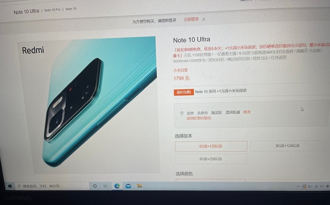 Redmi-Note-10S-back-panel2.jpg