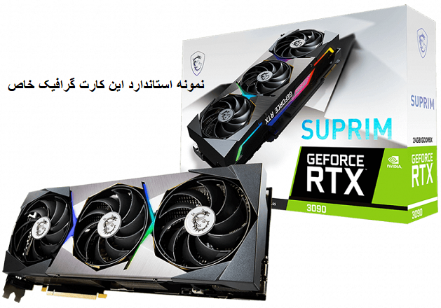NVIDIA0-3.png