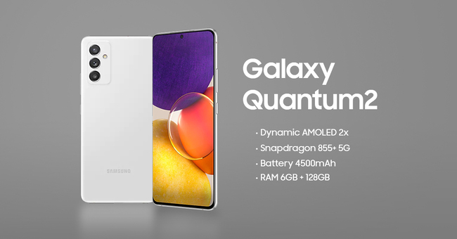 samsung-galaxy-quantum-aka-a82-specs.jpg