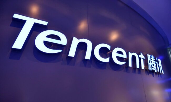 tencent-logo.jpg