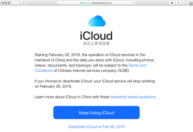 iCloud-China-optout-webpage.png