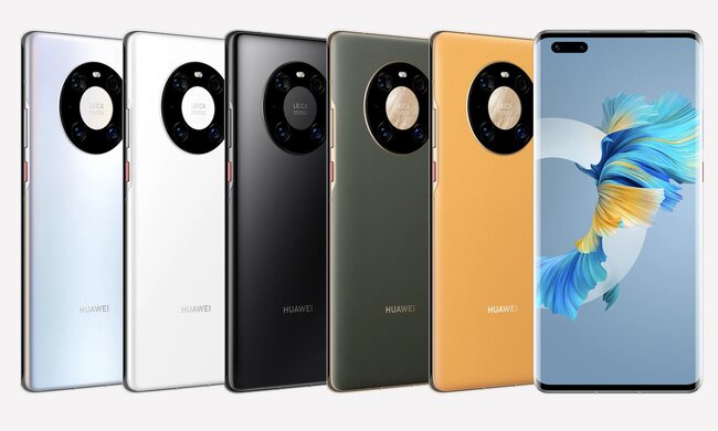 huawei-mate40pro-series.jpg
