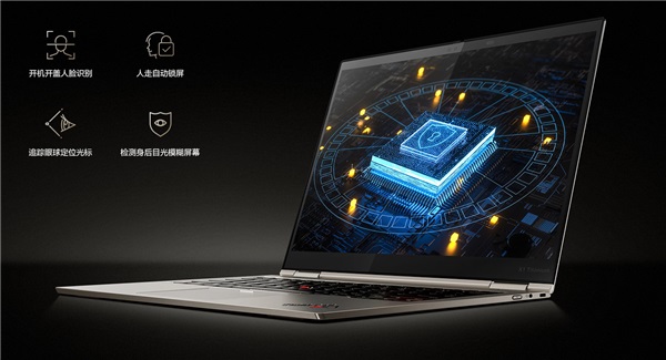 lenovo-thinkpad-x1-titanium-5.jpg