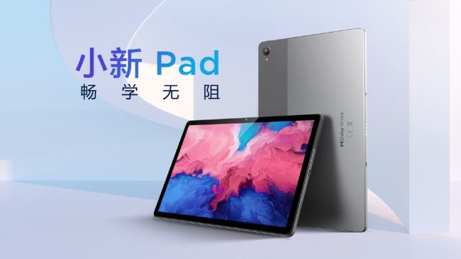 pad-5.jpg