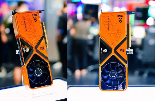 RTX3080-Custom-Bilibili-2.jpg