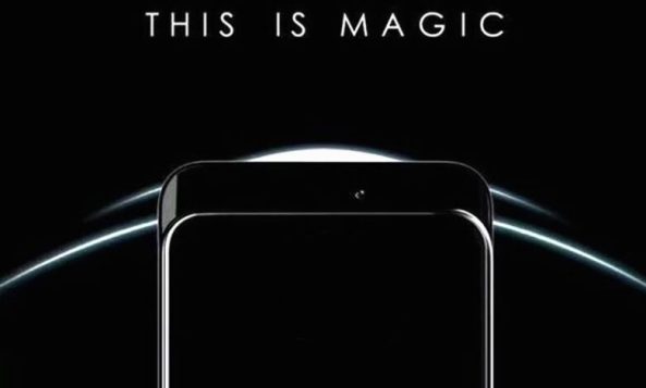1HONOR-Magic-3-teaser.jpg
