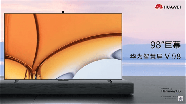 huawei-v75-super-smart-screen-2.png