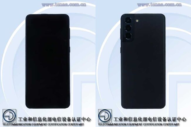 Samsung-Galaxy-S21-FE-TENAA.jpg