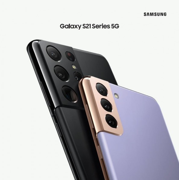 Galaxy-S21-S21-et-S21-Ultra.jpg