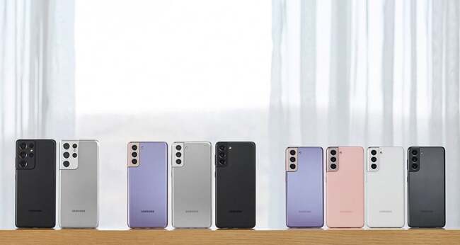 Samsung-Galaxy-S21-gamme.jpg
