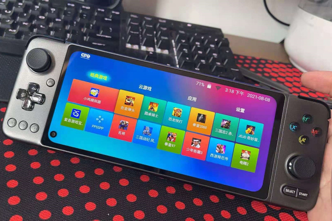 GPD-XP.jpg