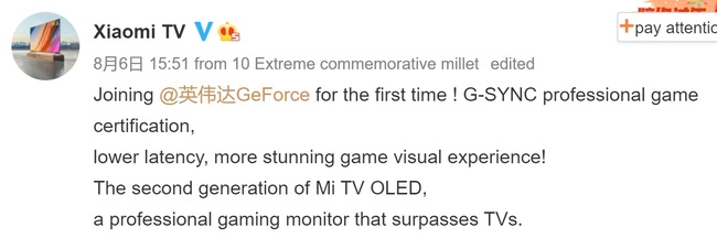 Xiaomi-GSYNC.jpg