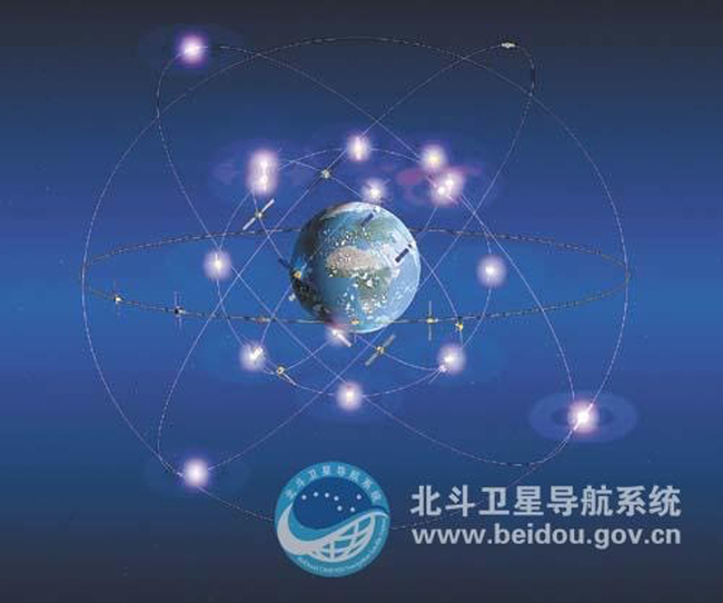 Huawei-Mate-50-Satellite-Communications-Feature-Capabilities-Beidou-1.jpg