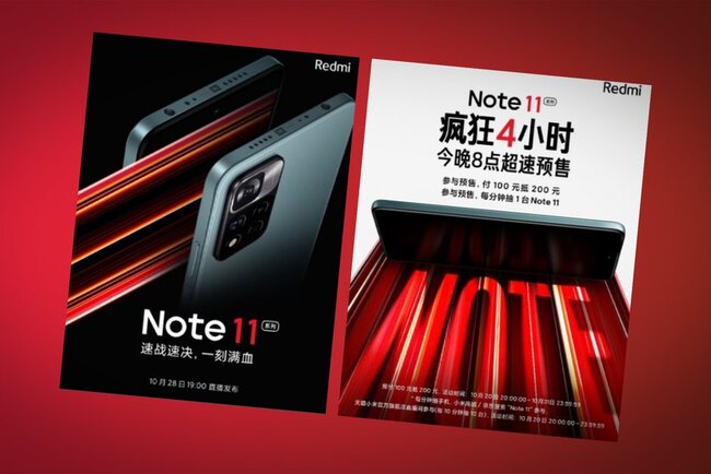 redmi-note-11-series-launch-confirmed-for-october-28.jpg