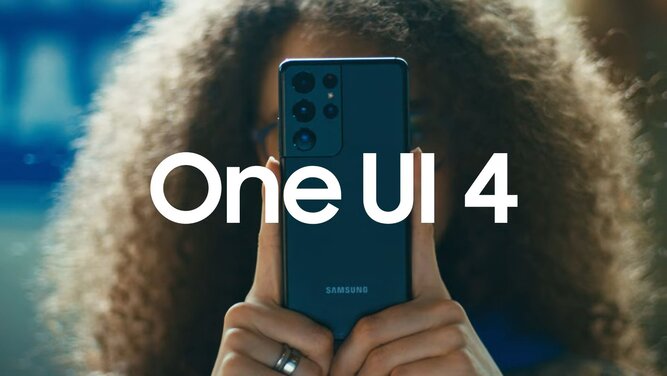 نسخه آزمایشی بتا رابط کاربری one ui 4.0 سامسونگ
