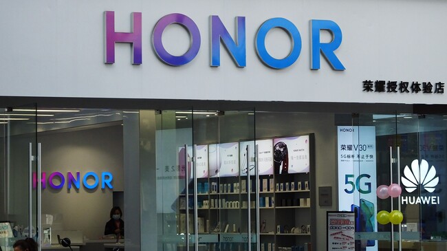 honor-shop.jpg