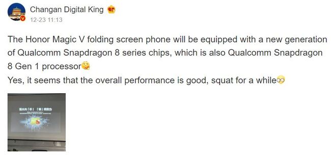 weibo-leak-honor-magic-v-snapdragon-8-gen-1.jpg