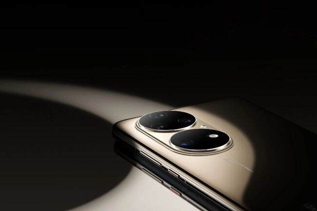 huawei-p50-pro-6102b7ac7a983.jpg