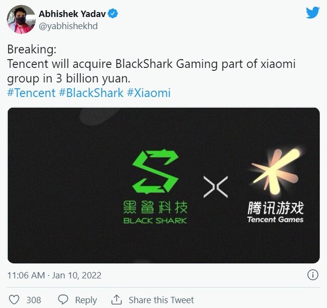 tencent-tweet.jpg
