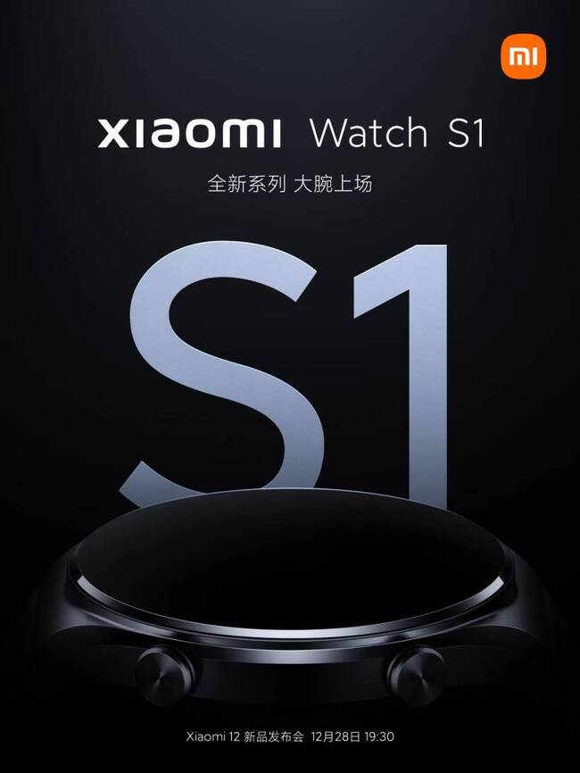 Xiaomi-Watch-S1-1.jpg