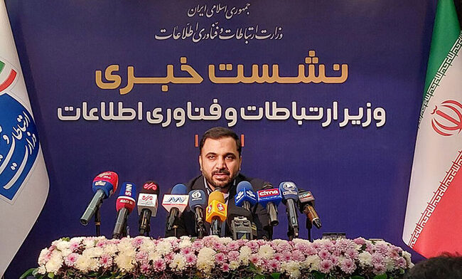 zarepour-02-780x470.jpg