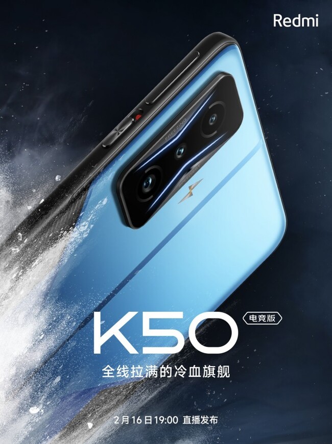 K50GE-1.jpg
