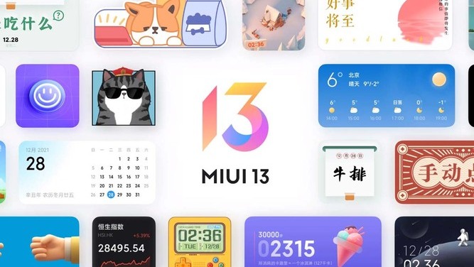 بروزرسانی miui 13