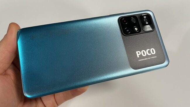 Photos-du-Poco-M4-Pro-5G-1-800x450-c-default.jpg