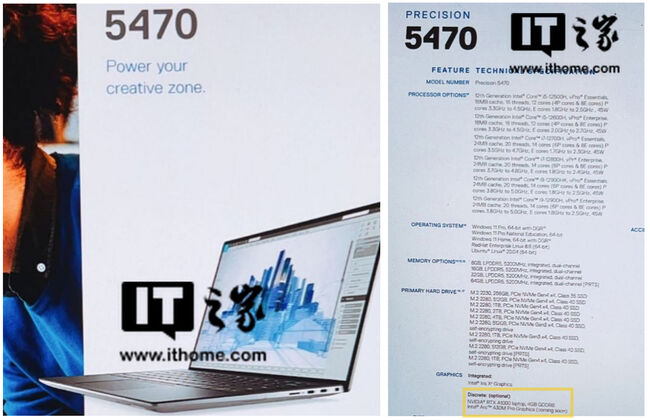 Intel-ARC-A30M-PRO-1.jpg