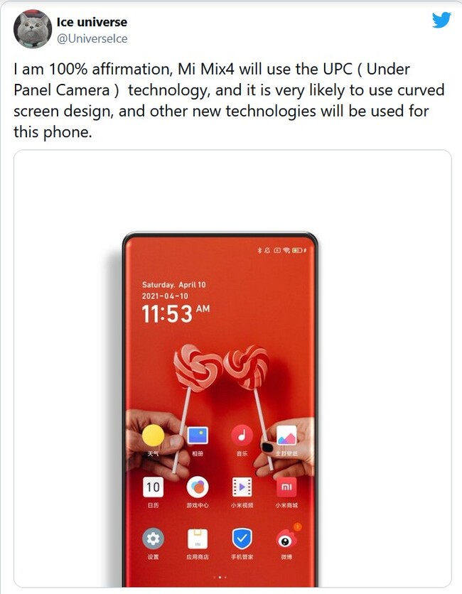 Leaker reaffirms Xiaomi Mi MIX 4 will have an under-display camera, and likely have a curved display too - Gizmochina — Mozilla Firefox 4_11_2021 2_41_40 PM.jpg
