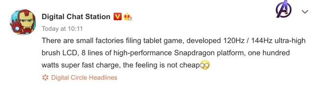 Android-Gaming-Tablet-Leak2.jpg