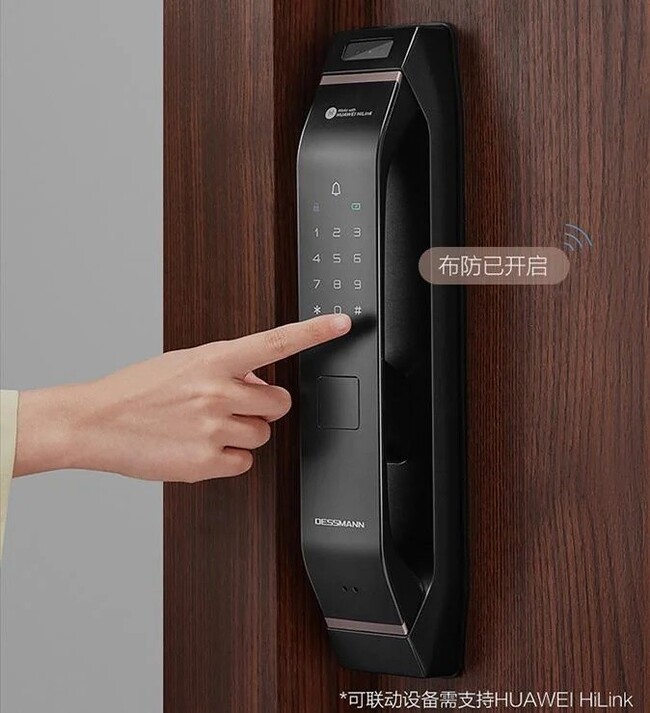 Huawei-Smart-Door-Lock-4.jpg